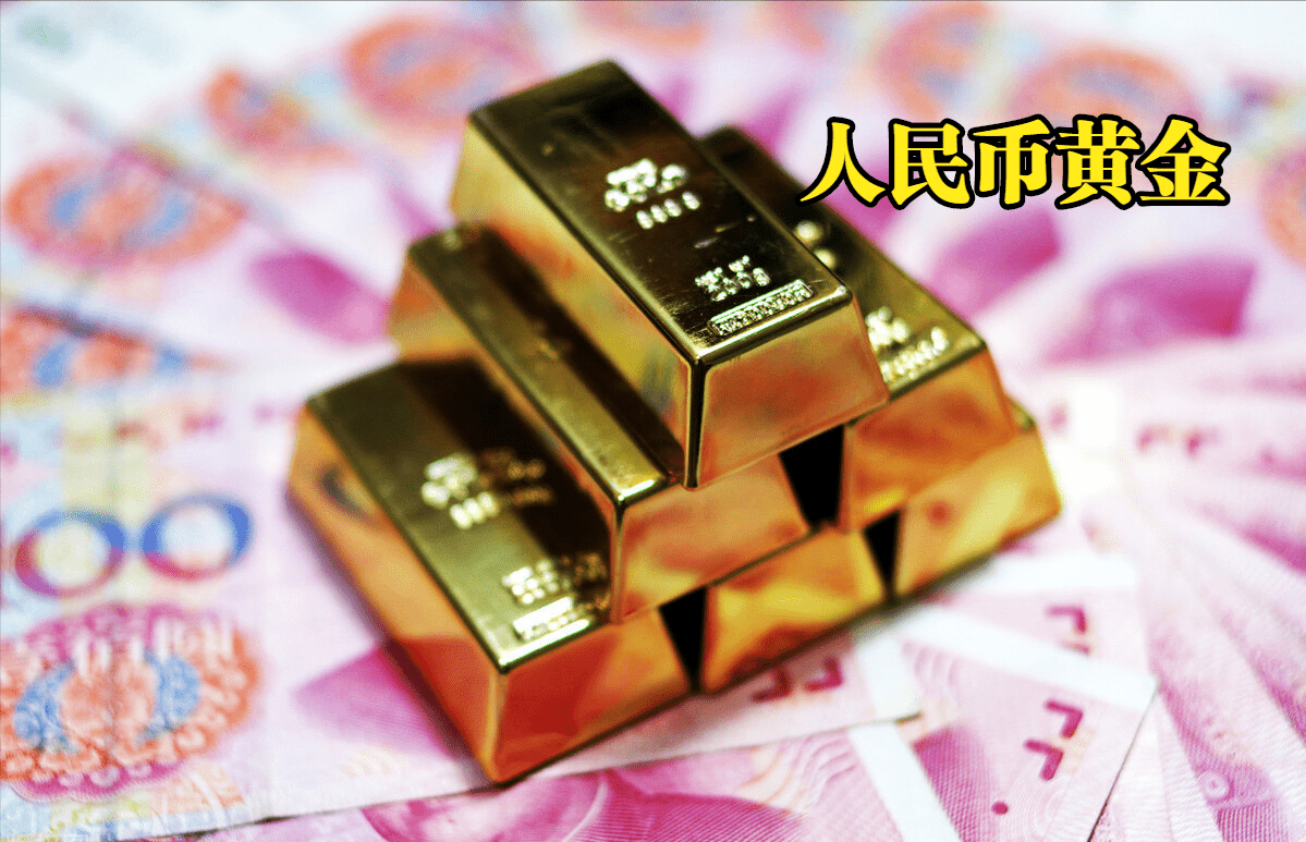 人民币黄金价格更新<strong></p>
<p>莱特币价格今日行情</strong>，2022年05月21日，人民币黄金最新价格行情表