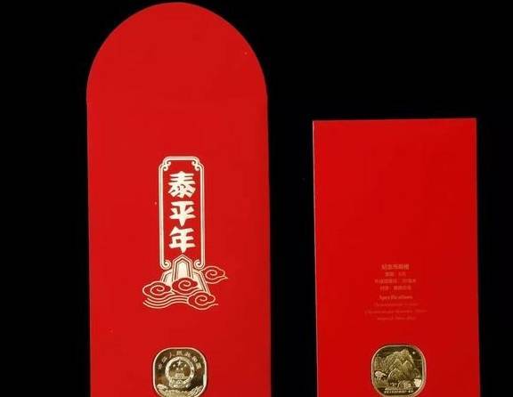 泰山币突破20元<strong></p>
<p>瑞波币今日行情</strong>，即将冲刺25元关口