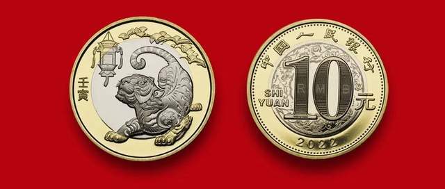 虎币最新价格来了！再次预约，入口请收藏