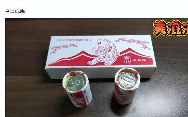 虎币最新价格来了！再次预约<strong></p>
<p>瑞波币今日行情</strong>，入口请收藏