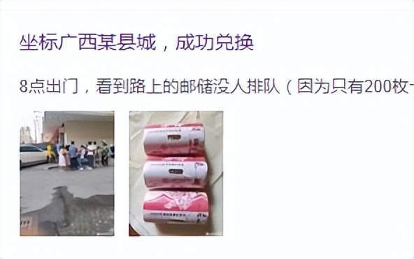 虎币最新价格来了！再次预约<strong></p>
<p>瑞波币今日行情</strong>，入口请收藏