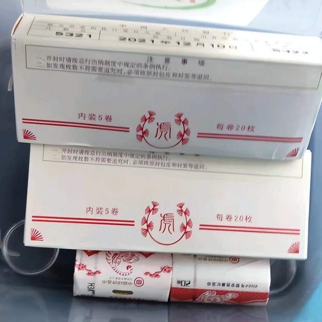 虎币最新价格来了！再次预约<strong></p>
<p>瑞波币今日行情</strong>，入口请收藏