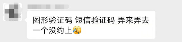 虎币最新价格来了！再次预约<strong></p>
<p>瑞波币今日行情</strong>，入口请收藏