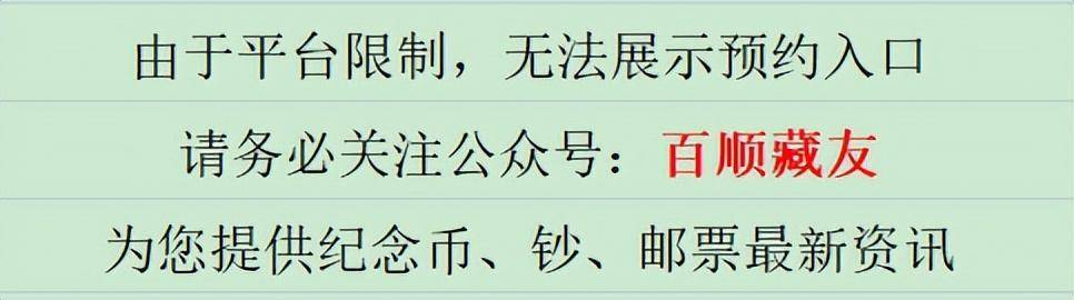 虎币最新价格来了！再次预约<strong></p>
<p>瑞波币今日行情</strong>，入口请收藏