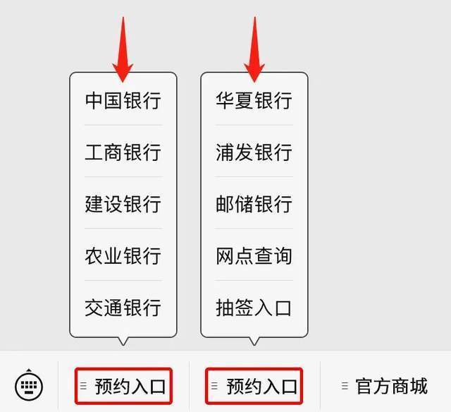 虎币最新价格来了！再次预约<strong></p>
<p>瑞波币今日行情</strong>，入口请收藏