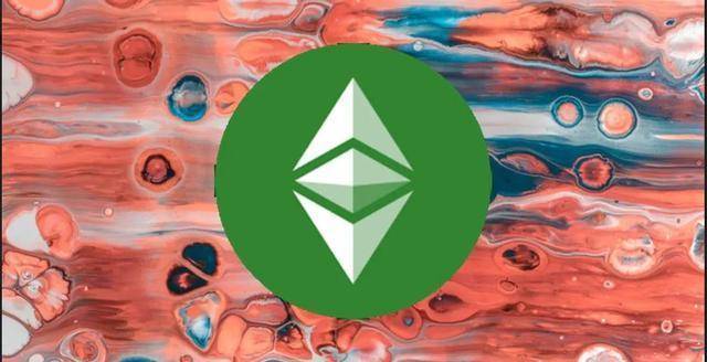 以太坊经典(ETC)算力暴涨价格为什么一直暴跌