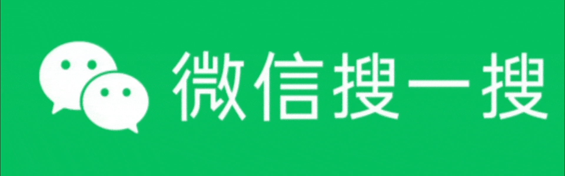 10.28 | PET今日市场价格总结