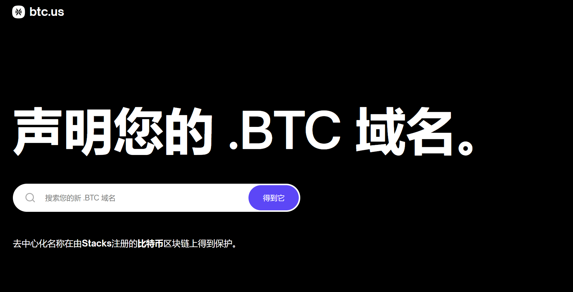 一文玩转域名板块28个项目(附教程)