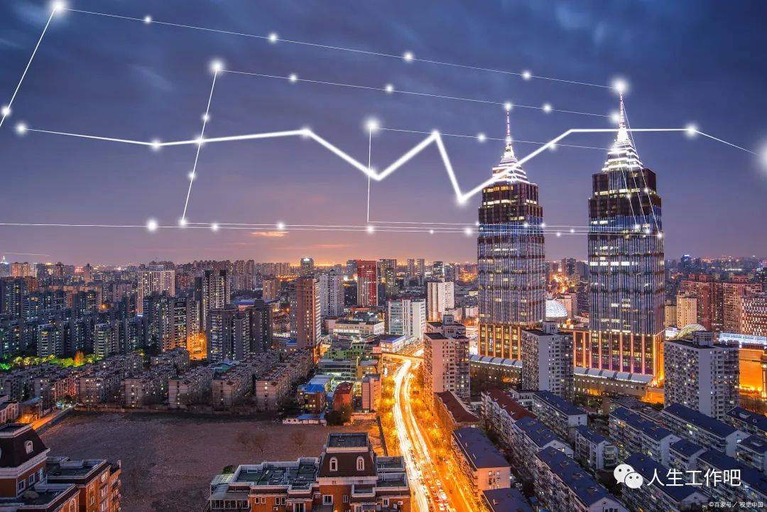 区块链动态2022年5月27日早参考