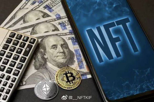 别让“NFT”成为割韭菜工具<strong></p>
<p>比特币官方网站</strong>，维系NFT健康发展