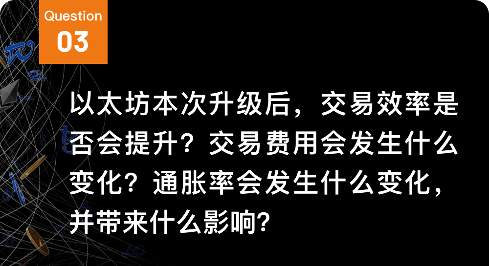 关于以太坊Merge<strong></p>
<p>比特币官方网站</strong>你可能需要了解的全部｜CEC Institute易凯研究所