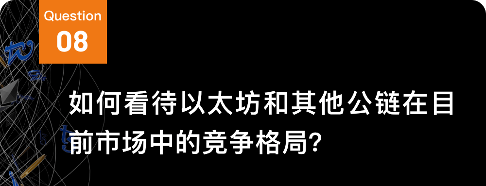 关于以太坊Merge<strong></p>
<p>比特币官方网站</strong>你可能需要了解的全部｜CEC Institute易凯研究所