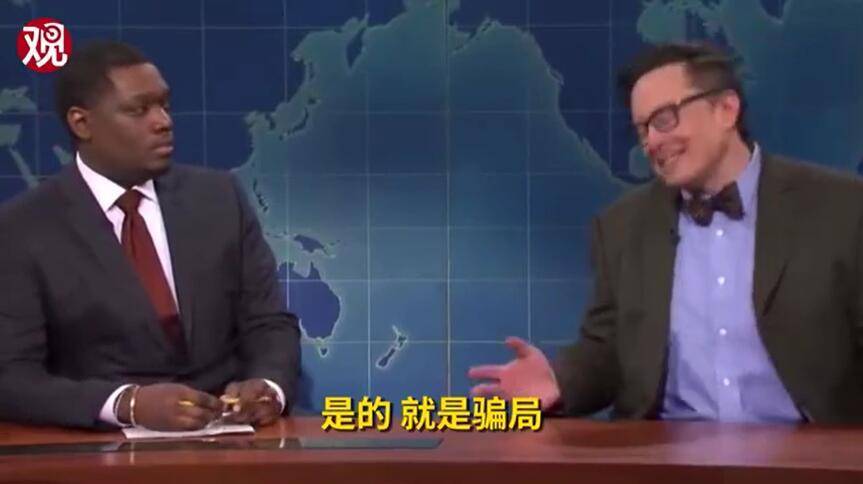 马斯克被起诉狗狗币传销<strong></p>
<p>狗狗币今日价格</strong>,遭索赔2580亿美元