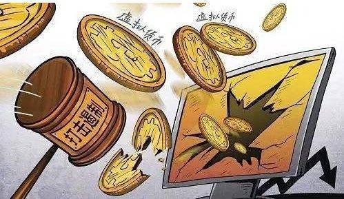 马斯克狗狗币“传销案”再增7名原告和6名被告：索赔2580亿美元