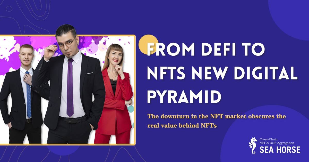 关于Sea Horse(SOO)你所需要知道的事<strong></p>
<p>流动性挖矿</strong>，从DeFi到NFT新的数字金字塔