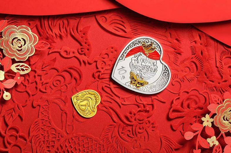 正方形币终于公告<strong></p>
<p>中币</strong>，设计有争议，520纪念币再次预约中