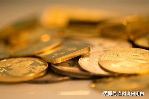 人民币跌破7.36！资金大量外逃？人民币升值中，2大收益吸引外资