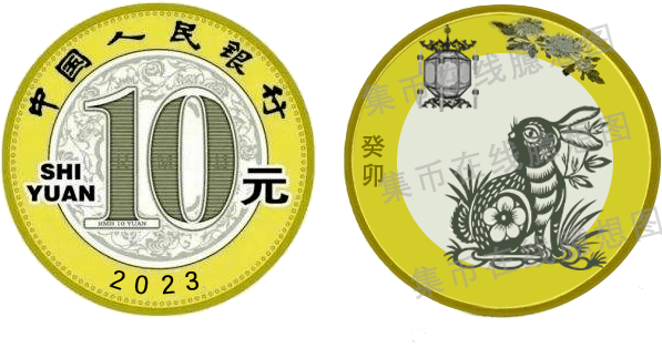 公告取消！这枚币发行有变！虎币稳中有升<strong></p>
<p>中币</strong>，这枚10元币确定12月发行！