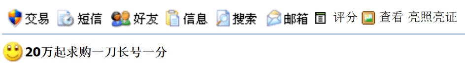 小时候用过的这张1分纸币<strong></p>
<p>祥云币</strong>，涨了25000多倍！