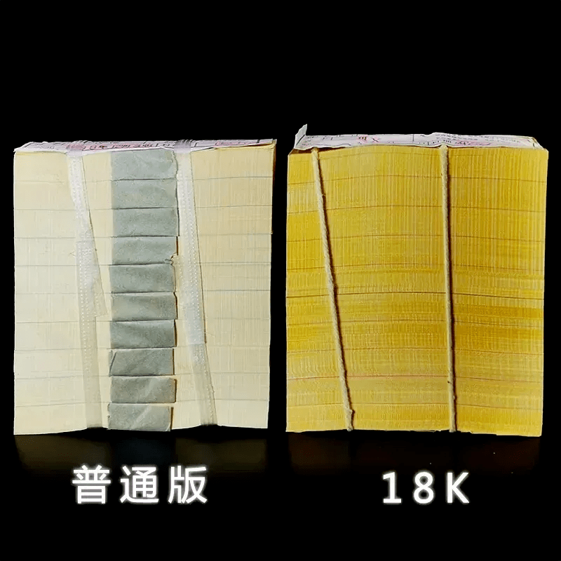 小时候用过的这张1分纸币<strong></p>
<p>祥云币</strong>，涨了25000多倍！