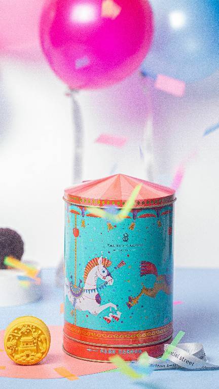 北京金融街丽思卡尔顿酒店 甄选五款中秋礼盒