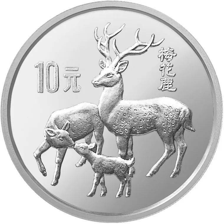 新币赏析 | 福禄寿喜 国潮风起