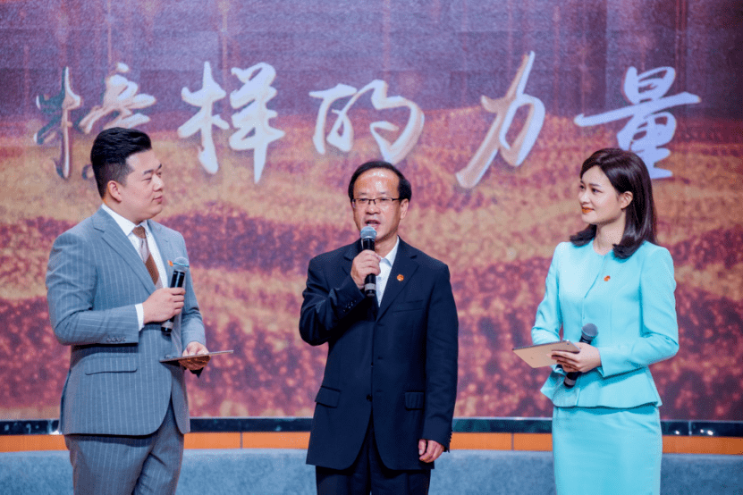 祥云股份捐赠100万元支持青年创业就业