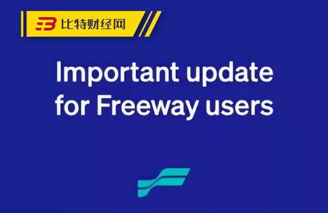 Freeway币暴跌80%，币圈仍在地震