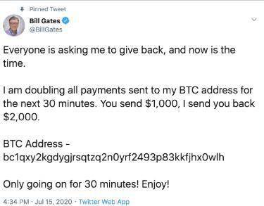 马斯克怎么成了币圈靳东<strong></p>
<p>币圈社区</strong>？