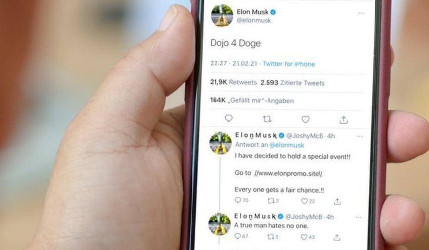 马斯克怎么成了币圈靳东<strong></p>
<p>币圈社区</strong>？