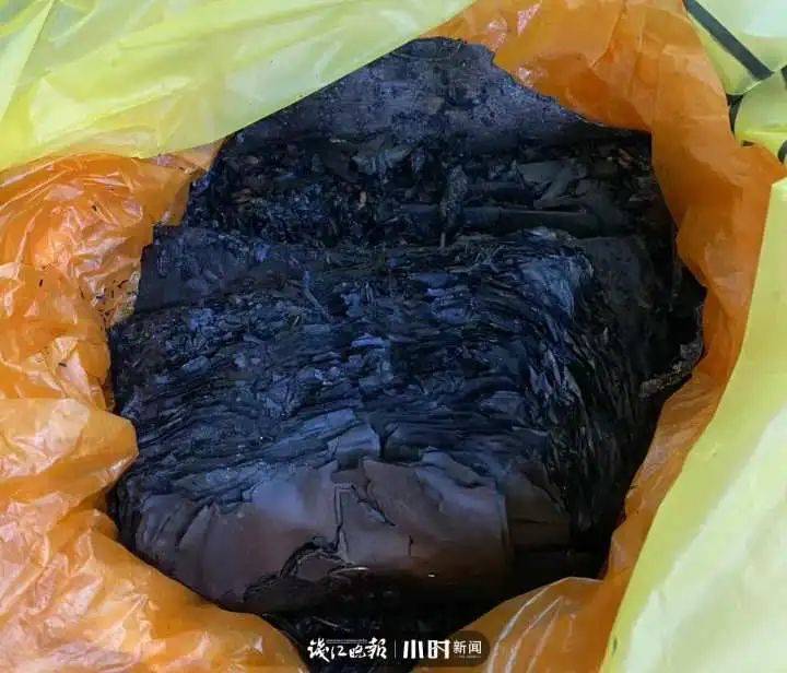2万多人民币烧成“焦炭”!老夫妻焦急求助<strong></p>
<p>新农币</strong>,4个半小时后…