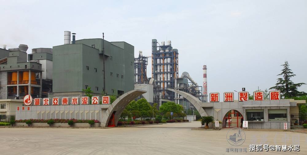 今天<strong></p>
<p>新农币</strong>，一家新水泥厂落地湖北荆州！