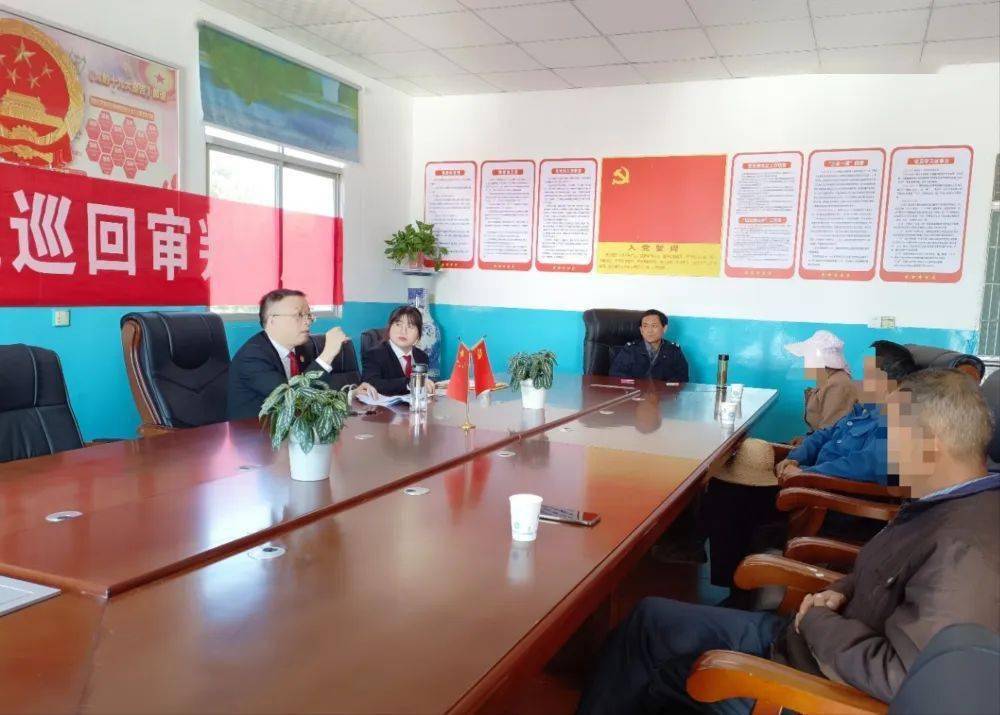 法院、公安、村委会齐上阵，化解矛盾暖人心