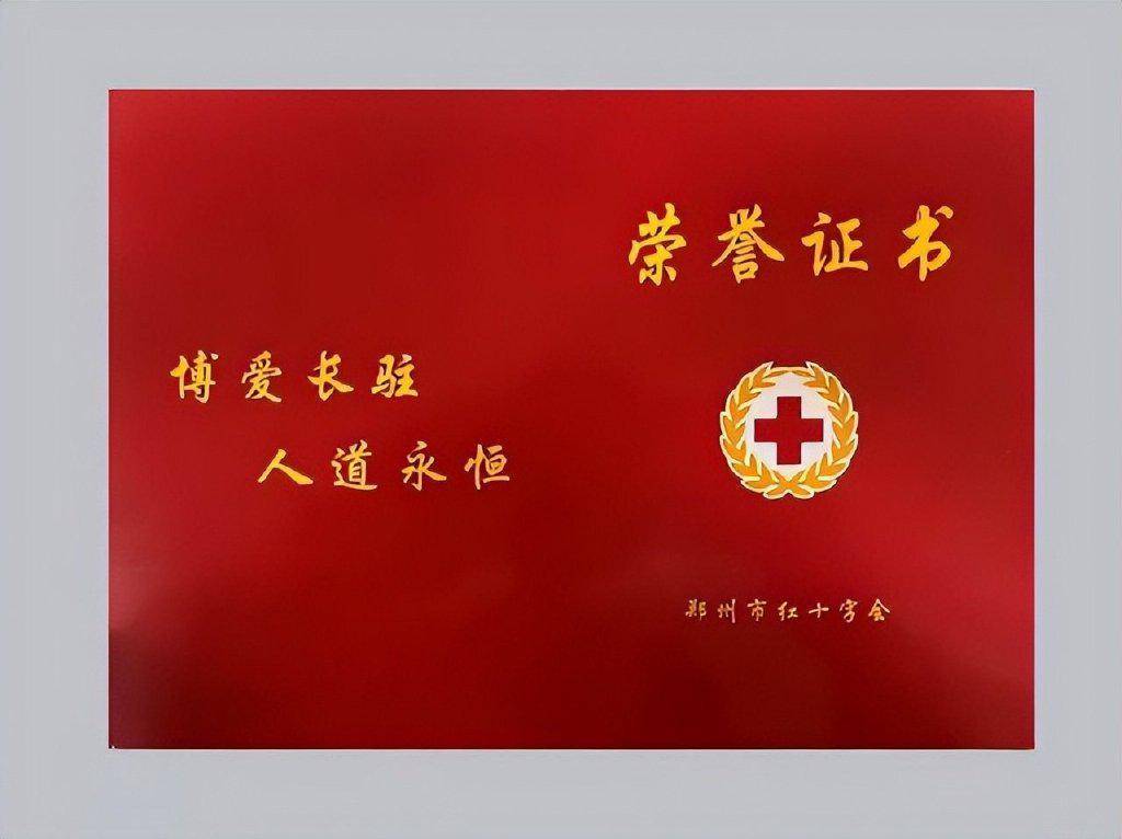 辰颐物语：农技交流会把市场带进田间地头