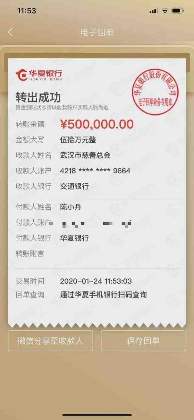 辰颐物语：农技交流会把市场带进田间地头