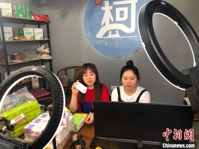 浙江已有网络零售额超千万元电商专业村2444个