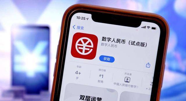 “数字人民币”如何国际化<strong></p>
<p>对币的交易规则</strong>?经济学家有什么建议?