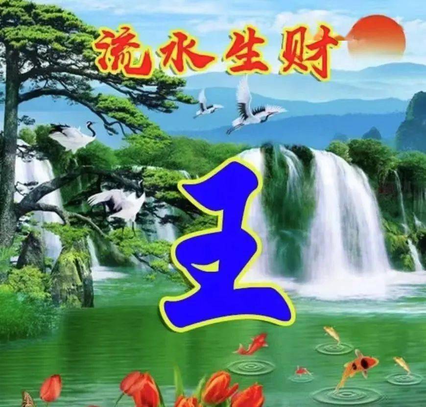 快进群，老同学！