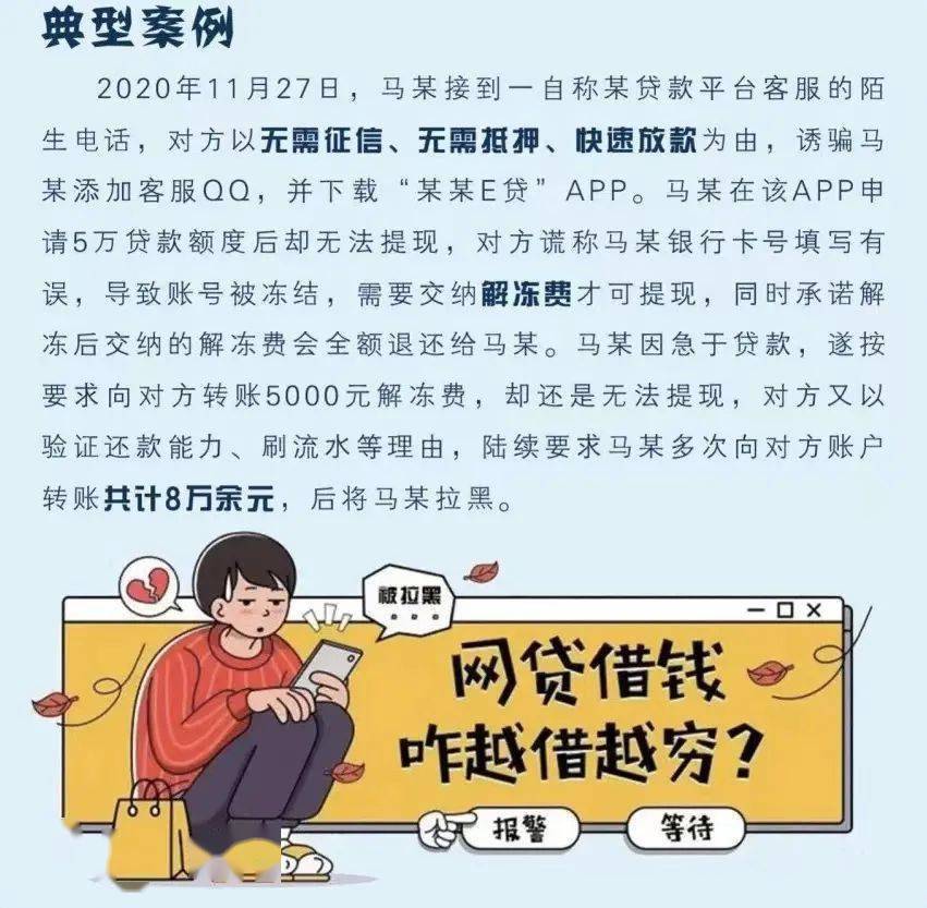 快进群<strong></p>
<p>炒币的网站</strong>,老同学!