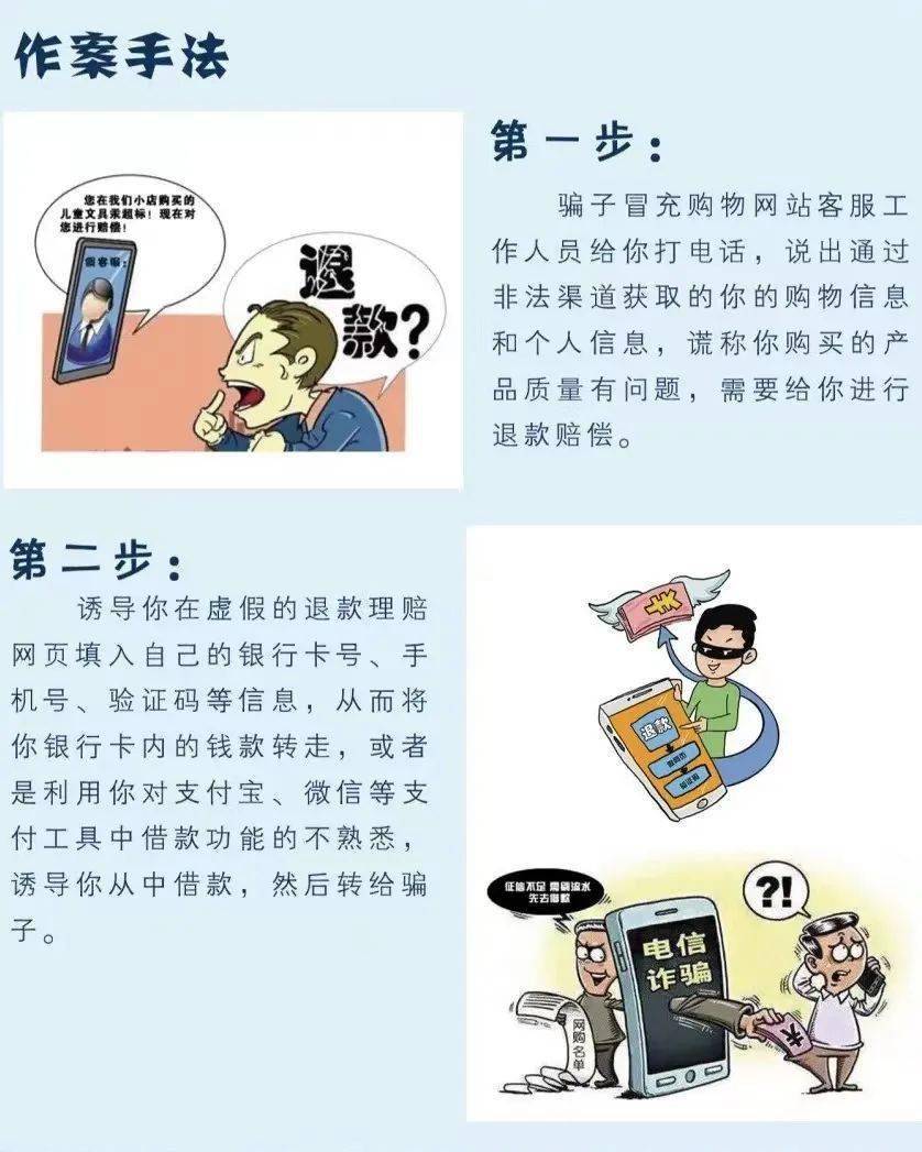 快进群<strong></p>
<p>炒币的网站</strong>,老同学!