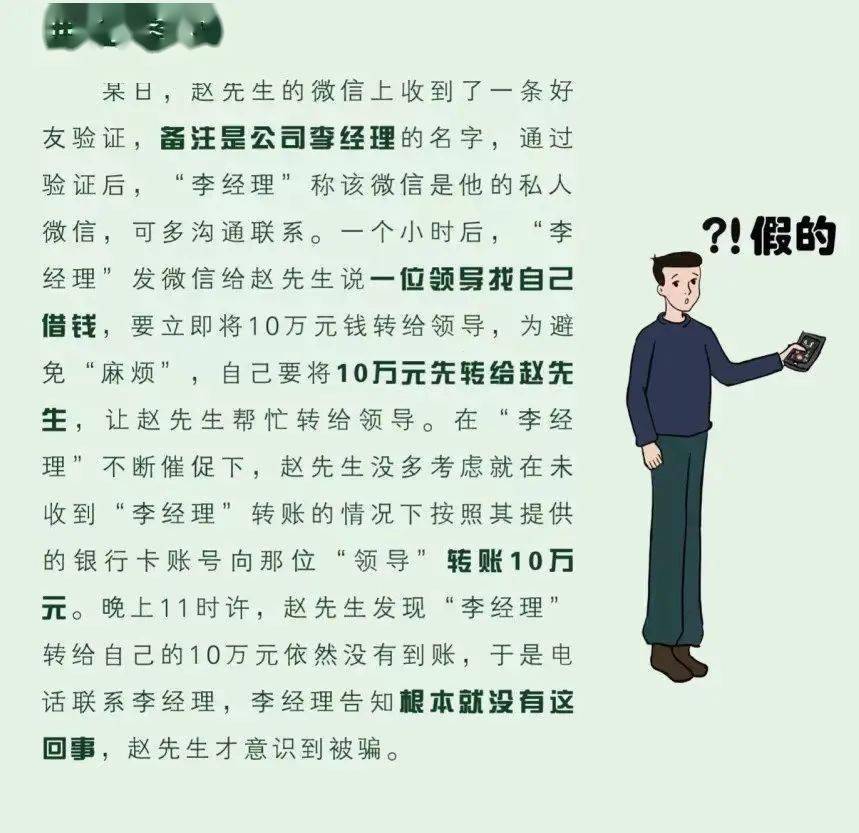 快进群<strong></p>
<p>炒币的网站</strong>,老同学!