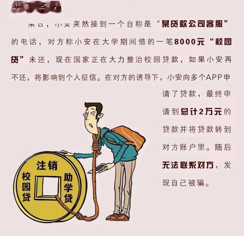 快进群<strong></p>
<p>炒币的网站</strong>,老同学!