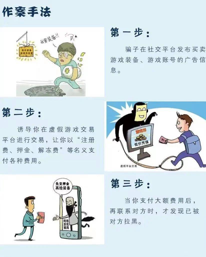 快进群<strong></p>
<p>炒币的网站</strong>,老同学!