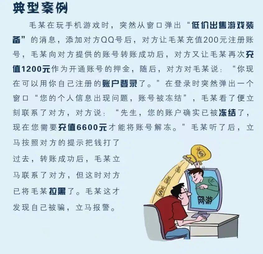 快进群<strong></p>
<p>炒币的网站</strong>,老同学!