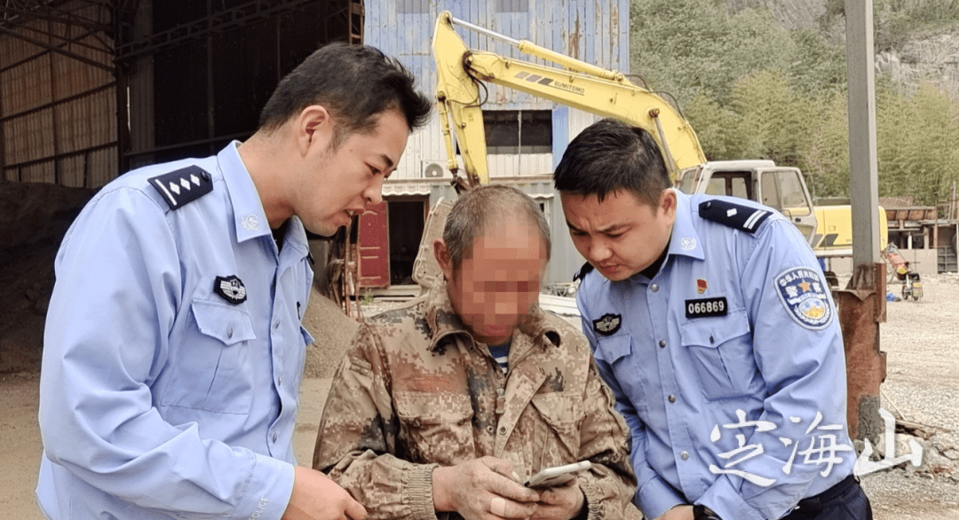 民警“咆哮式”劝阻<strong></p>
<p>炒币的网站</strong>，5万元保住了！