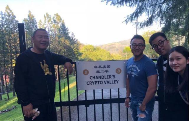 5年骗走百亿！傍上马斯克的中国骗子郭宏才<strong></p>
<p>炒币的网站</strong>，越活越嚣张