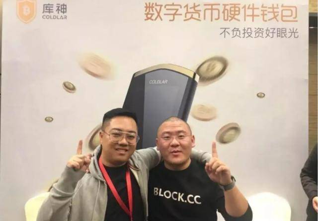 5年骗走百亿！傍上马斯克的中国骗子郭宏才<strong></p>
<p>炒币的网站</strong>，越活越嚣张