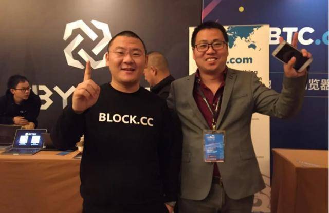 5年骗走百亿！傍上马斯克的中国骗子郭宏才<strong></p>
<p>炒币的网站</strong>，越活越嚣张