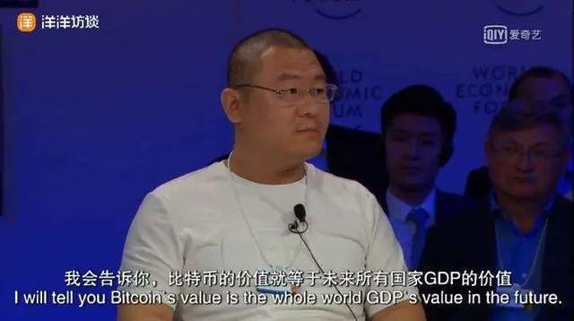 5年骗走百亿！傍上马斯克的中国骗子<strong></p>
<p>炒币的网站</strong>，越活越嚣张