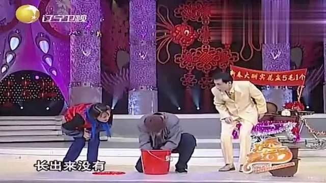 5年骗走百亿！傍上马斯克的中国骗子<strong></p>
<p>炒币的网站</strong>，越活越嚣张